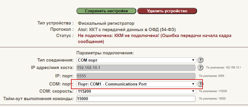 ca17eb910d8245d599b31c2f7ea711aa.png