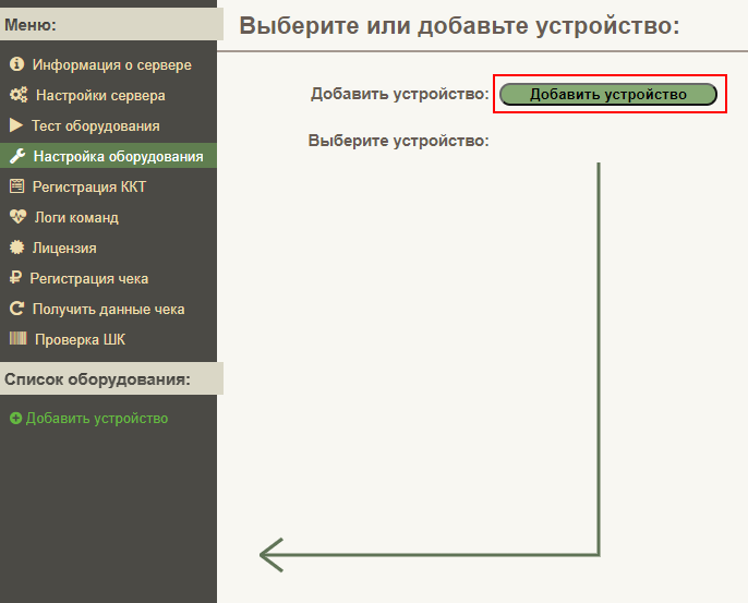6c31a526e55561da8af37632ff26f6bd.png