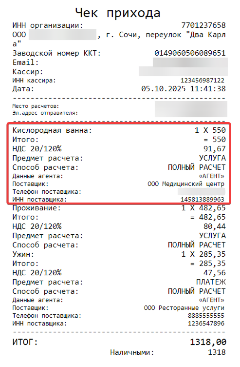 b1d92bc7d6f5c80f7fb0c730d62b52b9.png