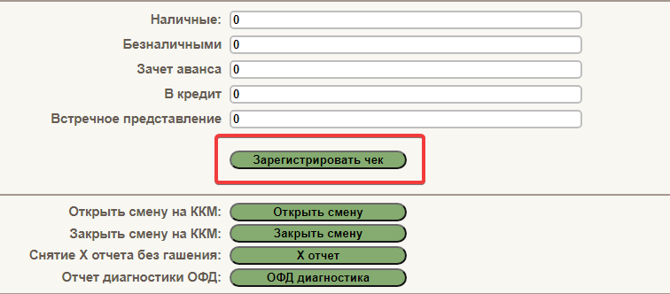 223c3e00ae654fdd8f97896d9b5cfbb9.png