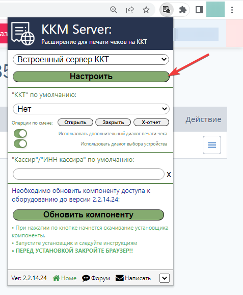 5dfee88ac7183430fe70f3e5269794e7.png