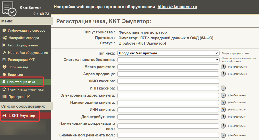 31c58232234e80a0fb681574b32ff08e.png