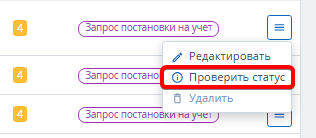 1734b9bf99279400ea30fcdc6ac1241d.png