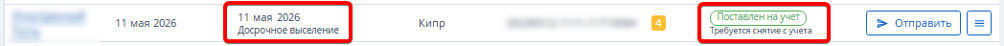 2c73feb846b856ca4cbdf3d9d1fa25b1.png