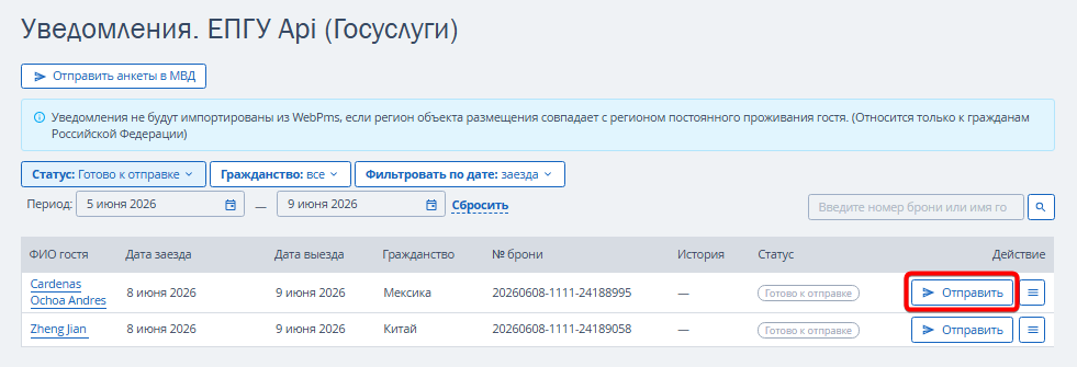 3255e340d641cfde75fda56b7eff77c5.png