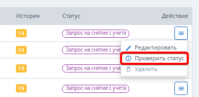 6e857bf98fc76ecdcefa3cbf33341a2e.png