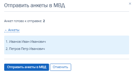 bd2d84bd0c035fa0cedb2a1860de7ee8.png