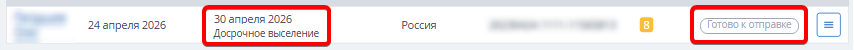 c27c21e9ef3c377ad0a9225f21c01abb.png