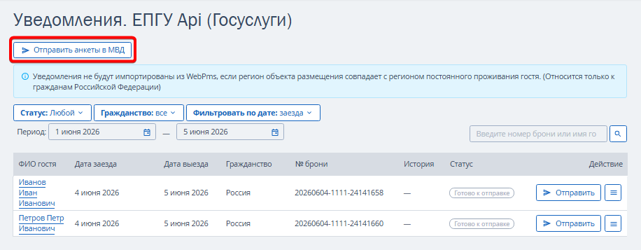 cabb17d9ab48a229d90f4ecefbd84f0a.png