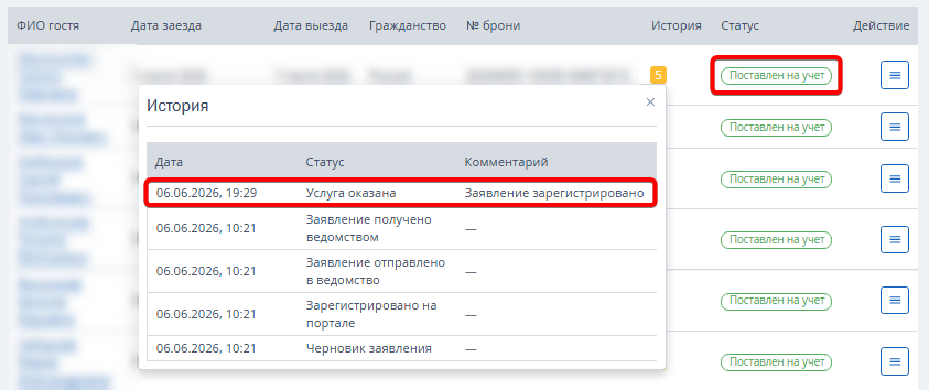 de42a3fed238efb8cc89ea124f137111.png