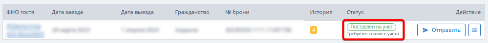 dfddf898f1027cc29bb7bc8e167e6dfd.png