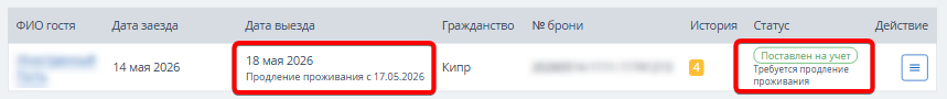 e8c2468063d4707a4b195e97e3a5dafc.png