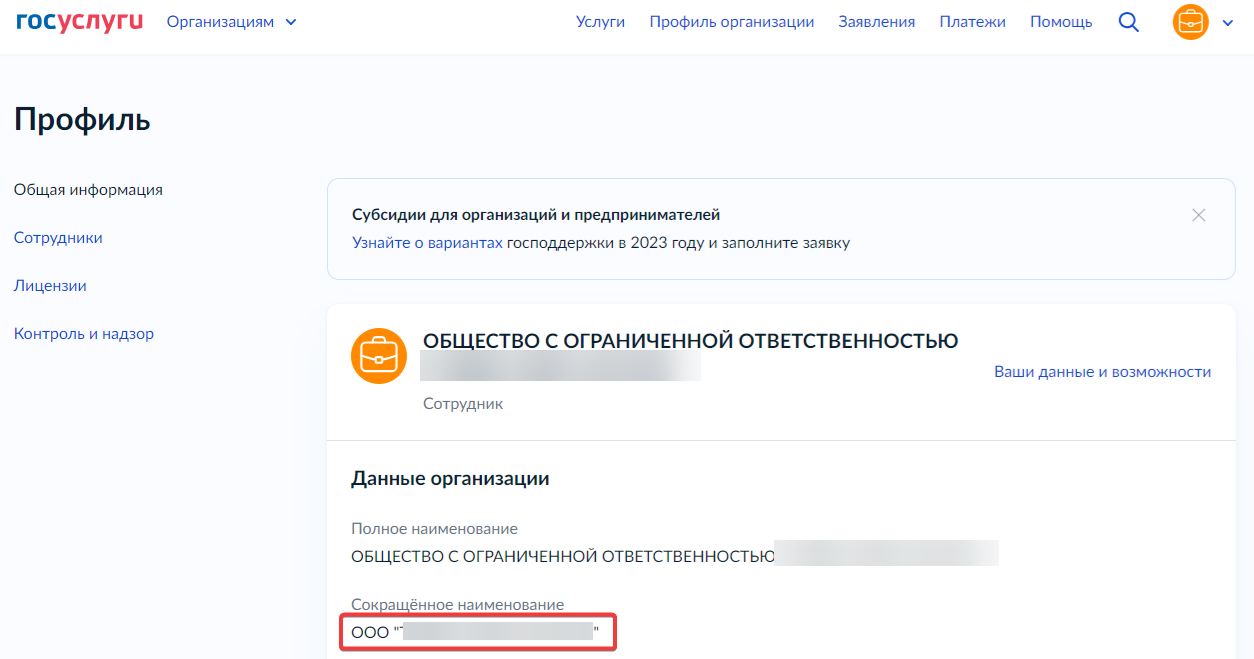 666443a85cbb7aadce28cda44081d8d2.png