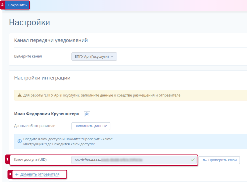 fdd606baf4eb9d8bf3936af2e57b9849.png