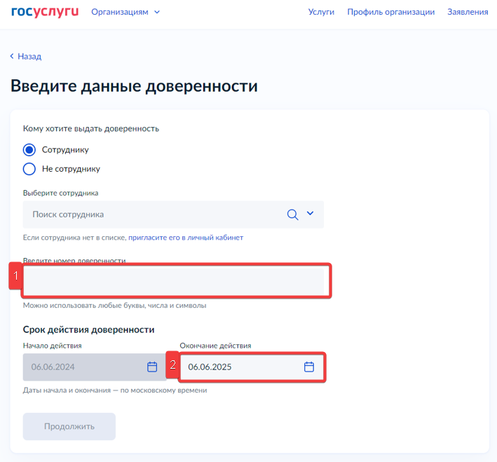 5934f1e5639d278d7f282ae5fbaa1381.png