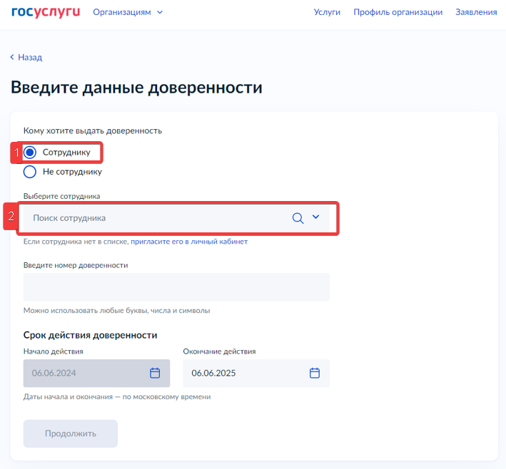 6a0ac6afd795618ceebd7f331a39494a.png