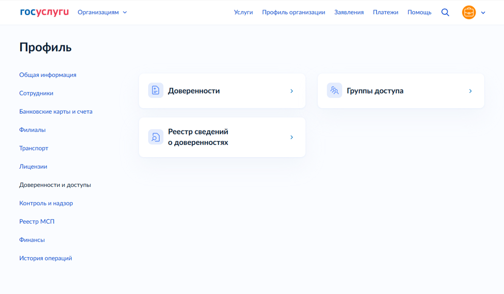 ce27c8449bac1bbb8361c33ca1460479.png