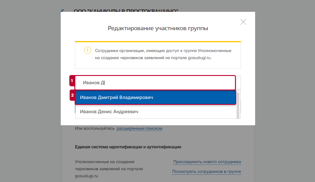 d49caffe13a7a9fb66e0d58dbe116ee3.png