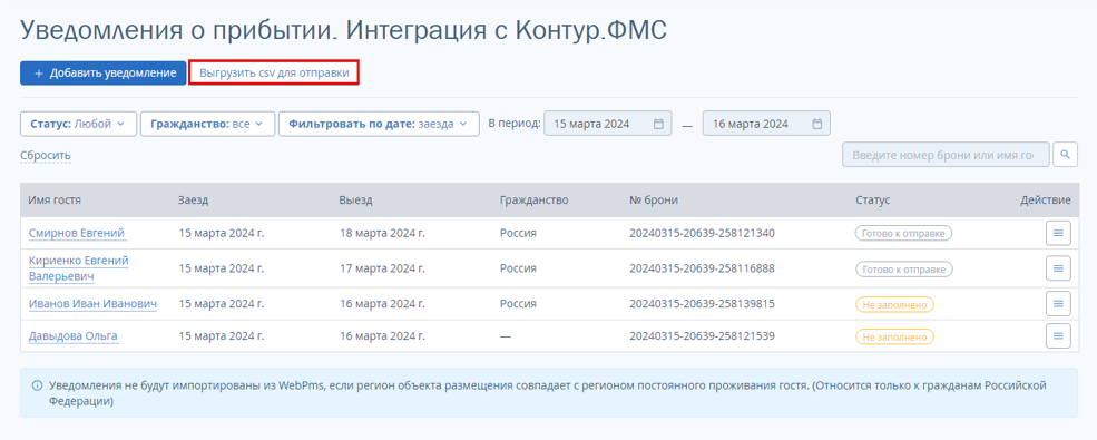 02afe5de46c2d270bc6cdd94bcd34bf8.png