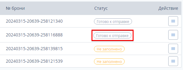 1017a95de3a0ced4e9f05082665c74dc.png