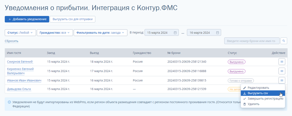 28ae7c1befede5a415a43170b64e1d14.png