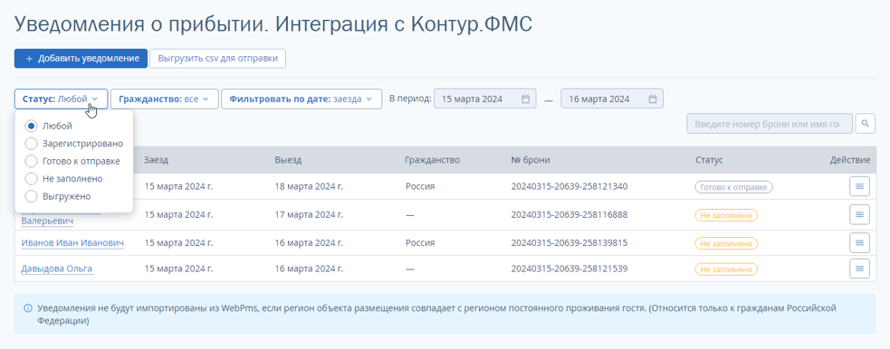 9c58793b76d98c68d80eb29dff4ce334.png