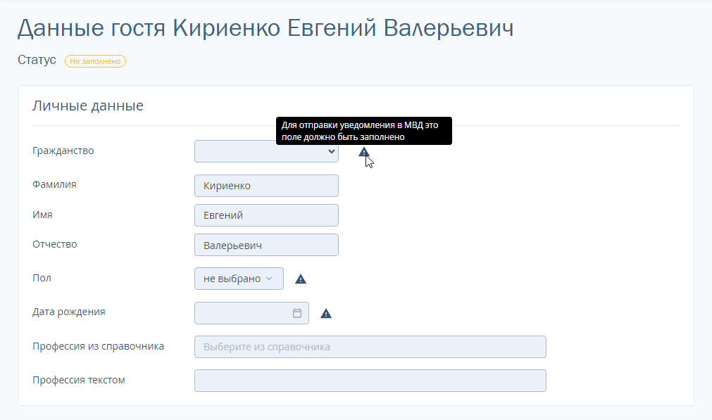 9fa37bbc230d08d1d196bbf4476f904e.png