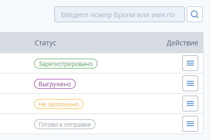 c123c6817f19a5d8814aa6c3f6afec49.png