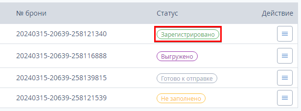 d44fdc0843b535beaad97932631d6006.png