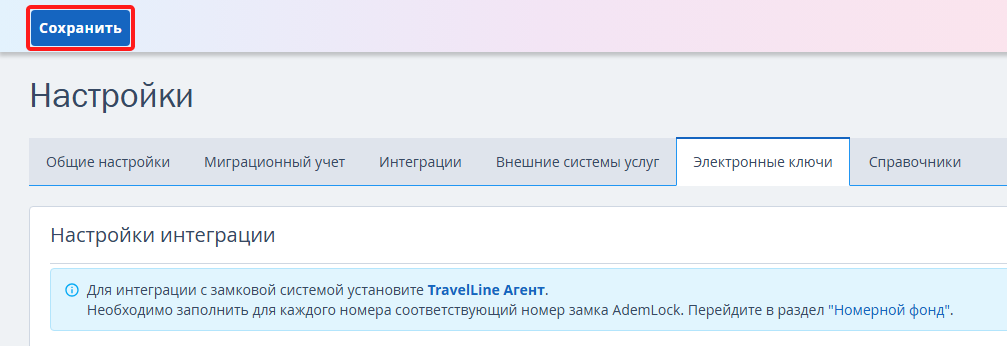 dd80b98b089b8bf79cddf51d0eaac787.png