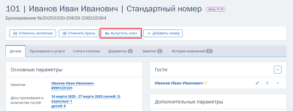 b16548b15ce8bed22ebb8796e88ef5b9.png