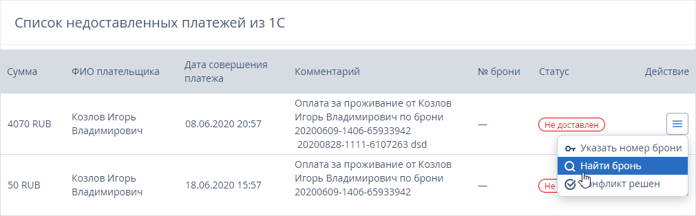 35bbda5814c02725fb15dd4c8b1896cd.png
