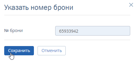 19349f90e93dd53449ffec9ec9fe23f3.png