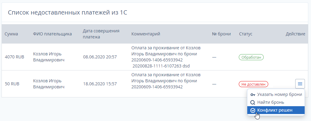 63dc03dd9c9923ea6eb7c7badd7d405d.png