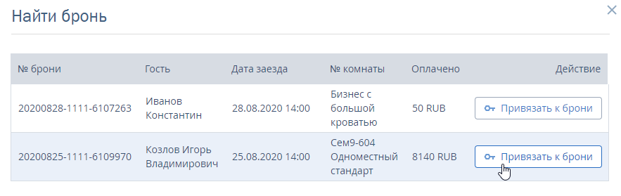 375f8d1bfdfdf760be9e32246088d74c.png