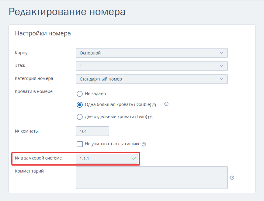 8e50f330ac30b81bf3004232438715fb.png