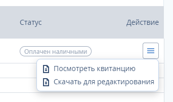 e32d7067d62ad2b88502015ac736845d.png