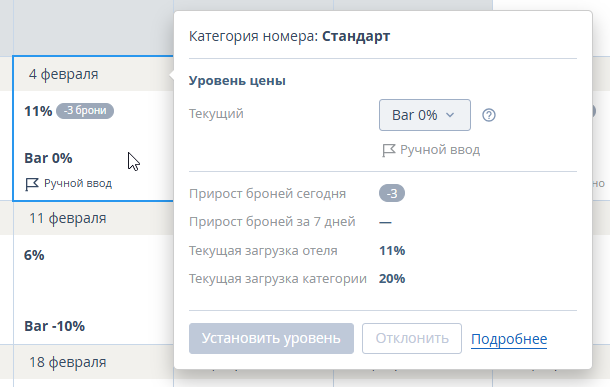 06e1c0372c4cfc3c3d0379f4e77ca439.png
