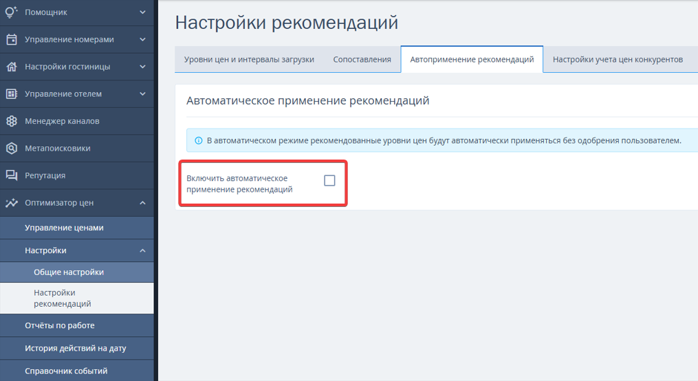 8fef289eb80d231e8799afee34d447f1.png