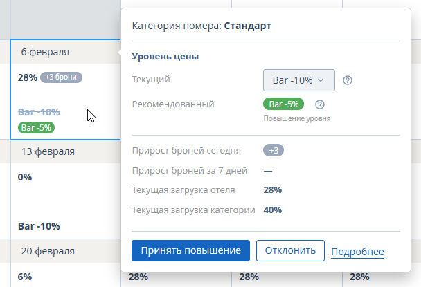 be59c5584feac082c446548f3c6b6981.png