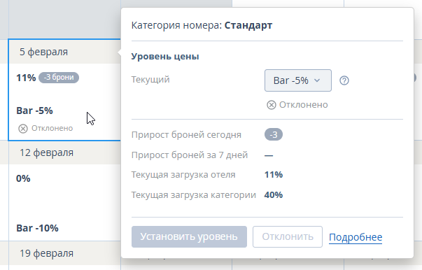 c5ef63d7fbe68a29c8707c0d1711d709.png