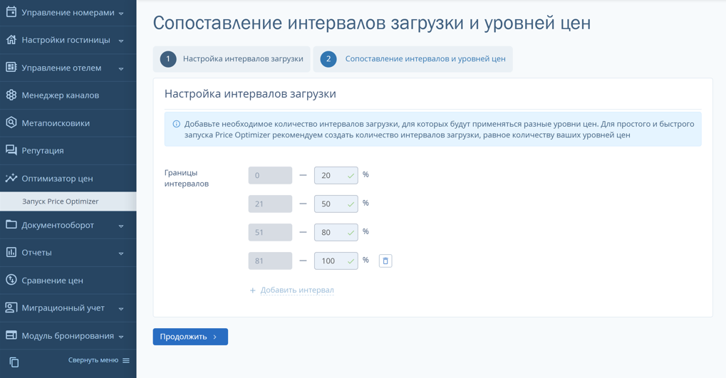 29f8c1a8d29fa6958caaaf7bf4b19ceb.png