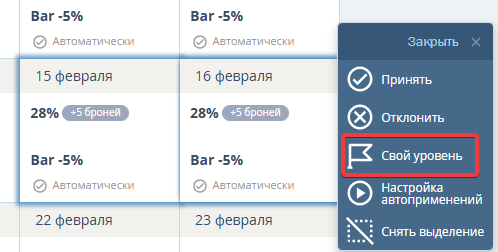 9346d71b17e7362ffd5958b4e4247297.png