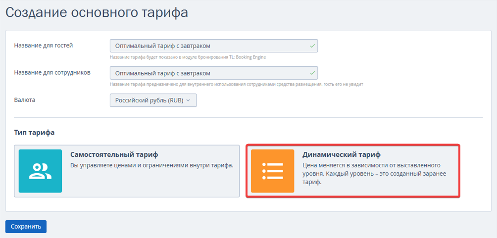 c95c8cf1298be9aae9e1f99a2bc76e01.png