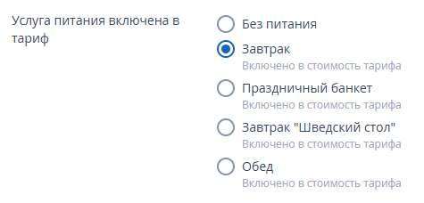 f44a5cbfdd7f3c7829a3e613ef3212c6.png