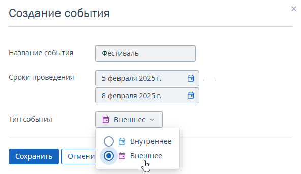 205f82606f925feb217a2031598885d7.png