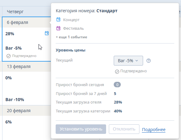 edff4f9aa14bdbe987351d231b929e45.png