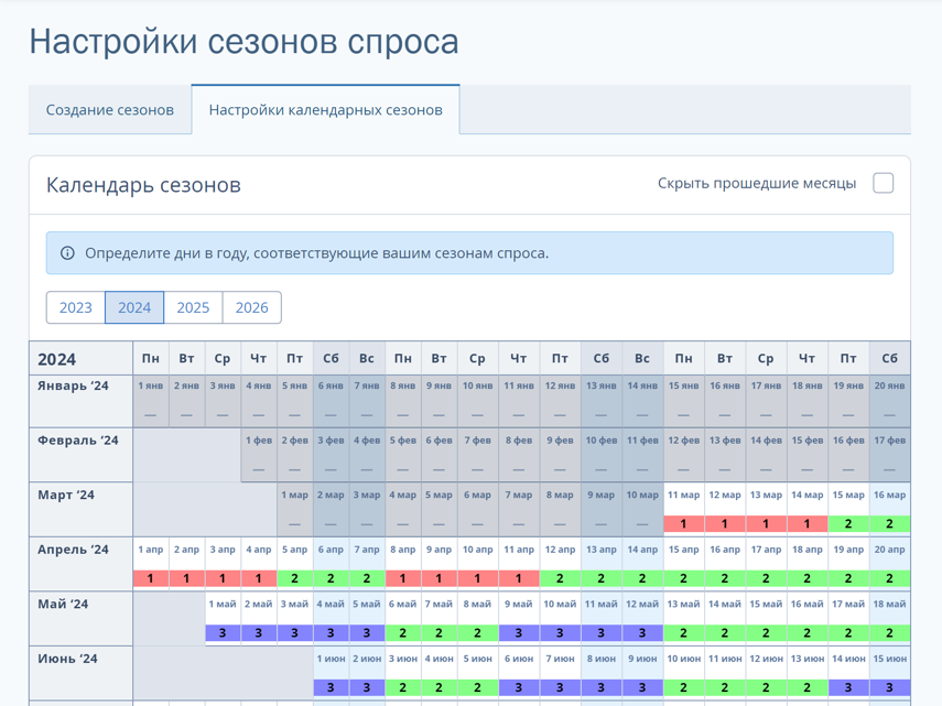 28ae854cb70f7c98416479c6efaef702.png