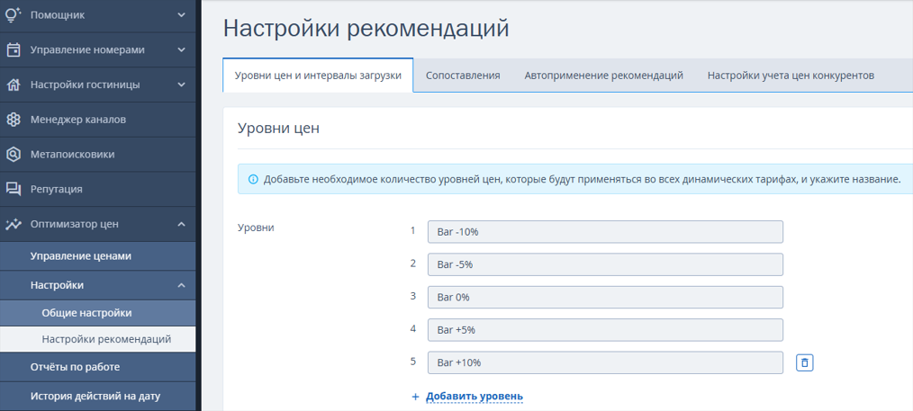 4b462abd75b84bacb35688e130a28612.png