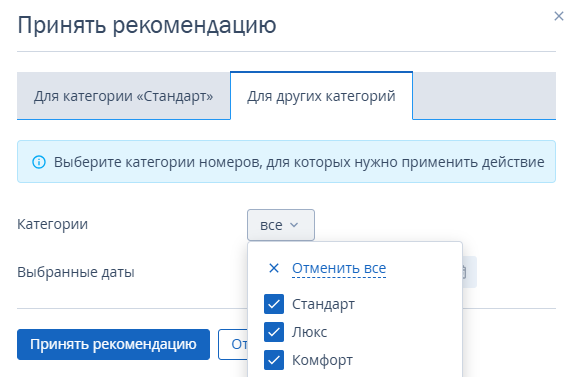 6161c03f3448771a85dd2edc5c569ef9.png
